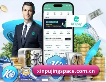 新葡京娱乐场 APP